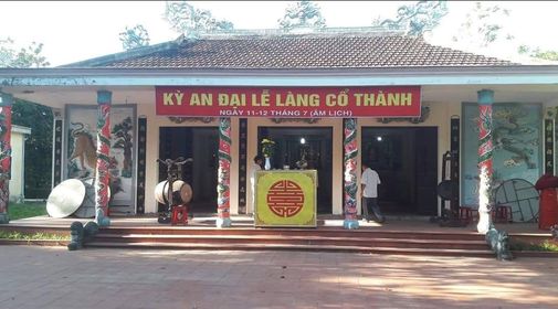 Gia phả và nhà thờ họ